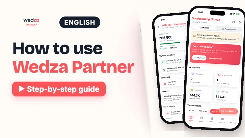 How to use Wedza Partner, English video